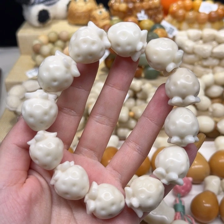 菩提根/象牙果吊坠草莓1.21 49