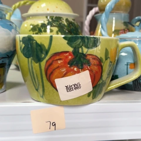 炉6943628945926723494