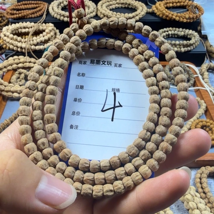 柏香籽/百香籽手串4