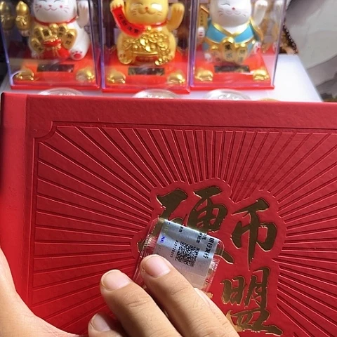 退市钱币硬币联盟保真支持银行鉴定