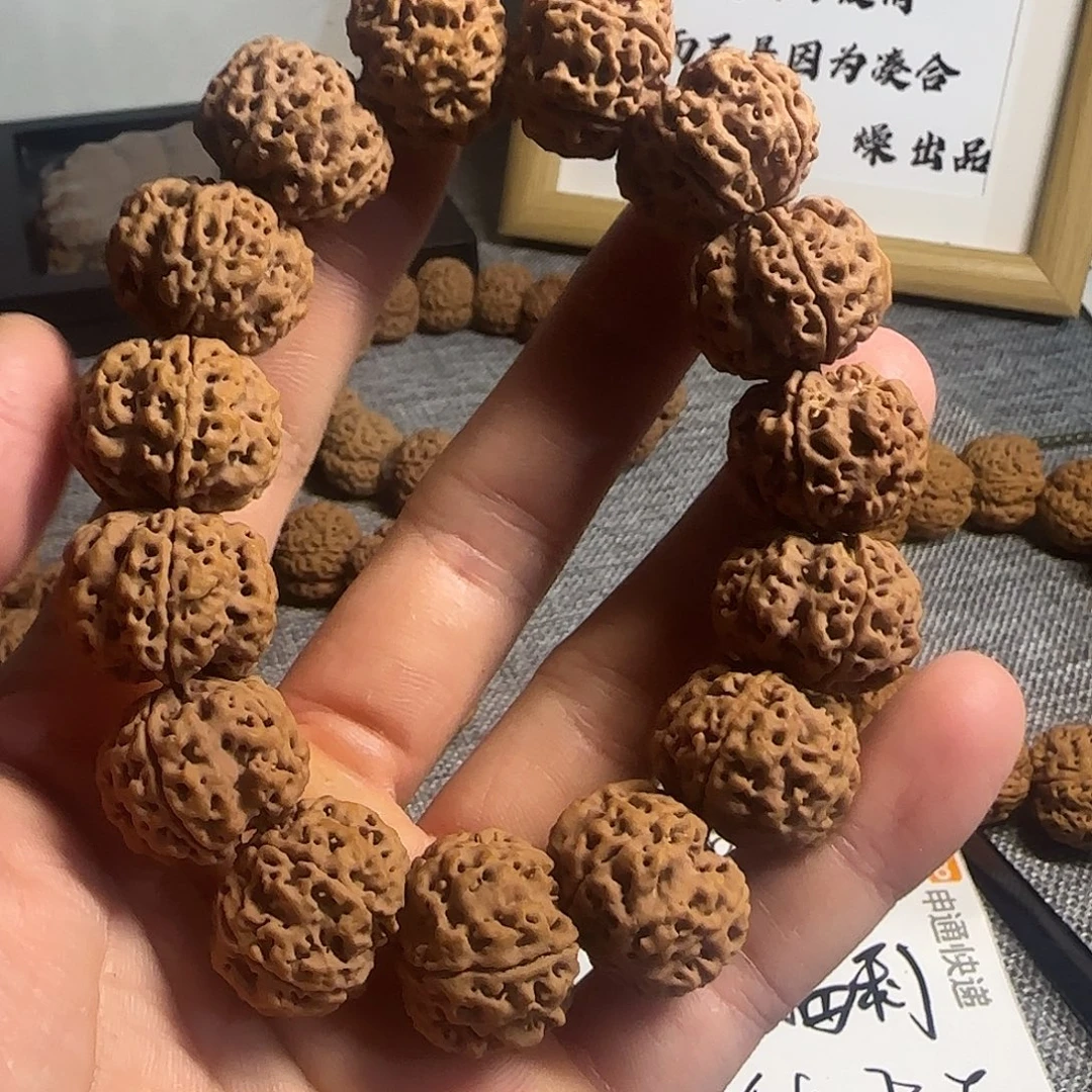 金刚菩提吊坠龙牙梅花20