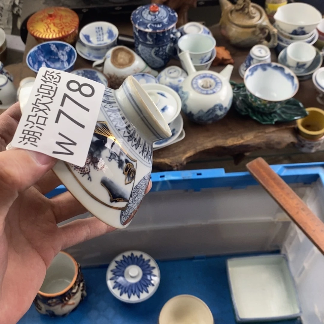 潇***洒瓷器口，瓷器瓷器的时候