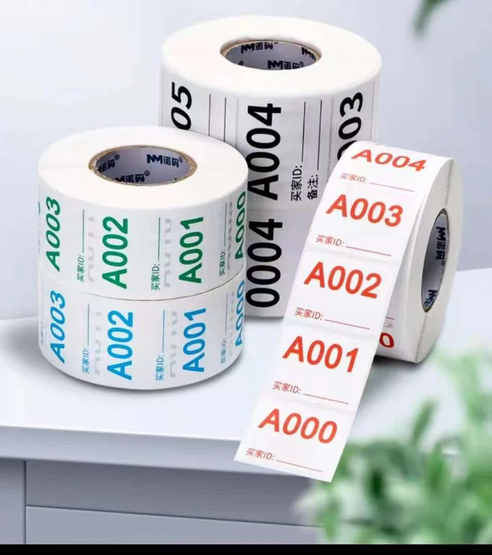 C临时仓库编码无图链接便签贴