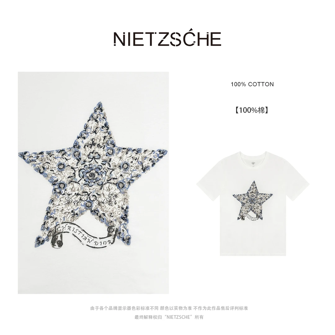 Nietzsche｜D家幸运星｜牛货！紧雅棉 亲肤舒适 重磅水洗女T恤61589