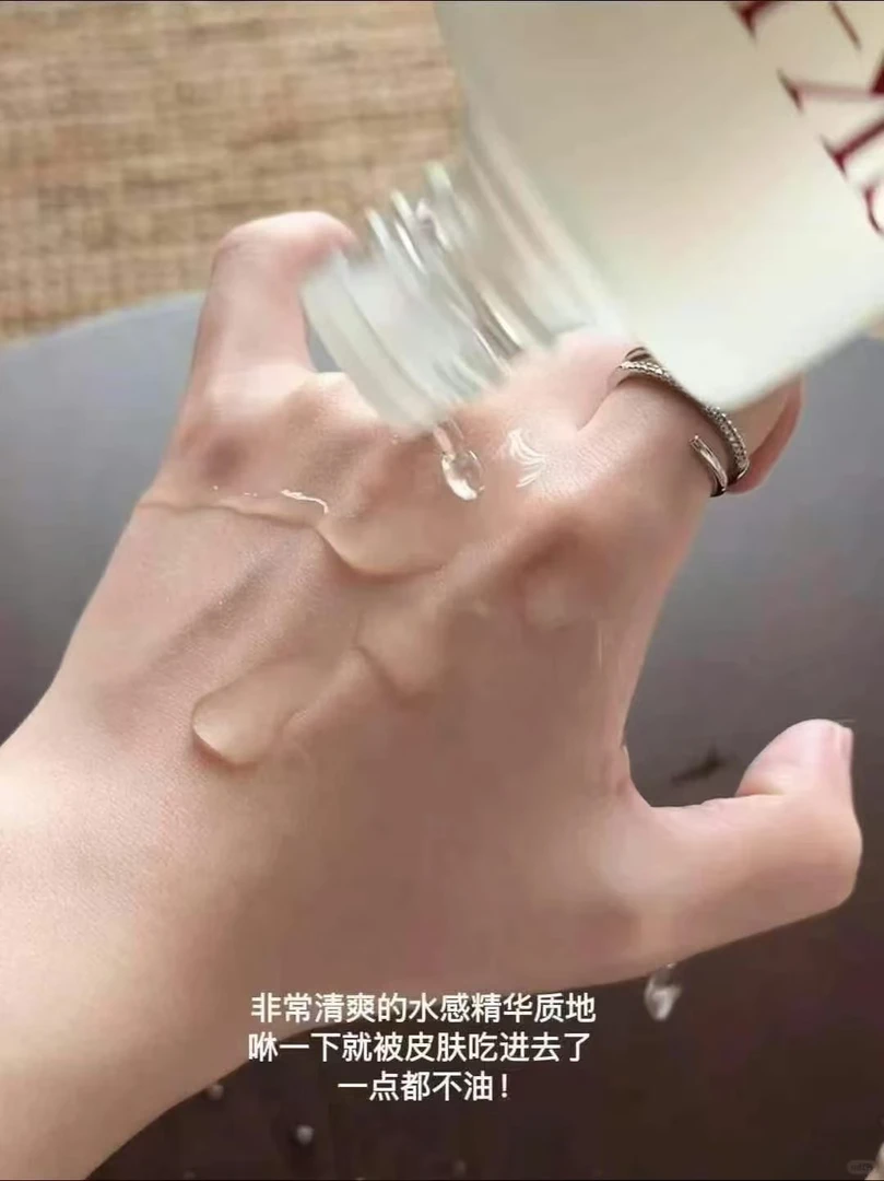 免费试用正品护肤品配套装七天无理由