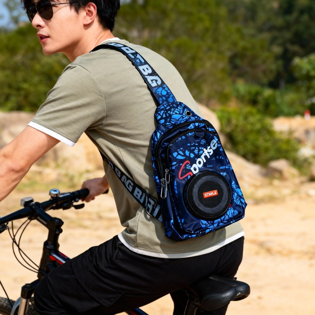 户外便携带蓝牙音响背包爬山骑行包胸包单肩包编织时尚运动斜跨包