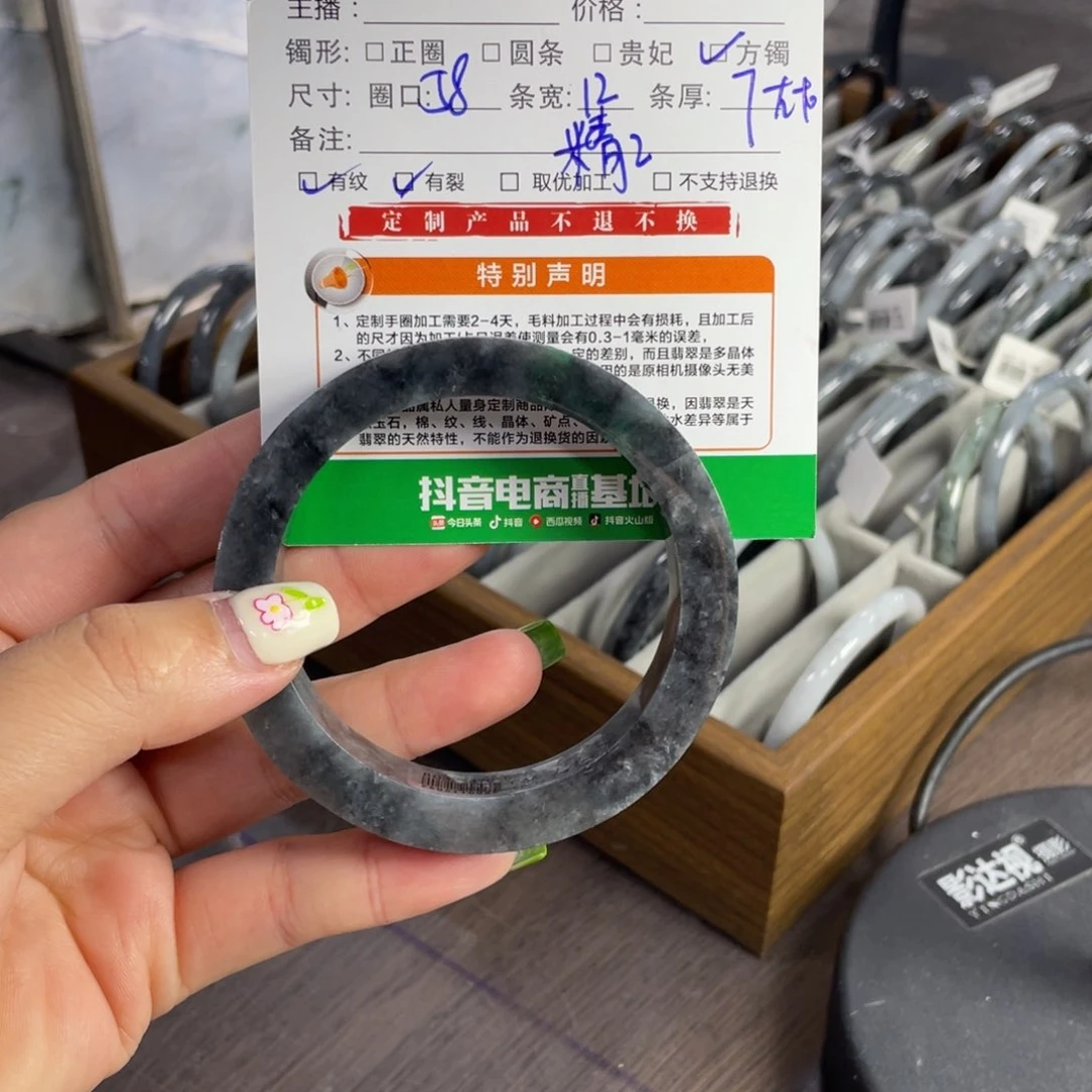 定制翡翠天然翡翠手镯未镶嵌摄****拍