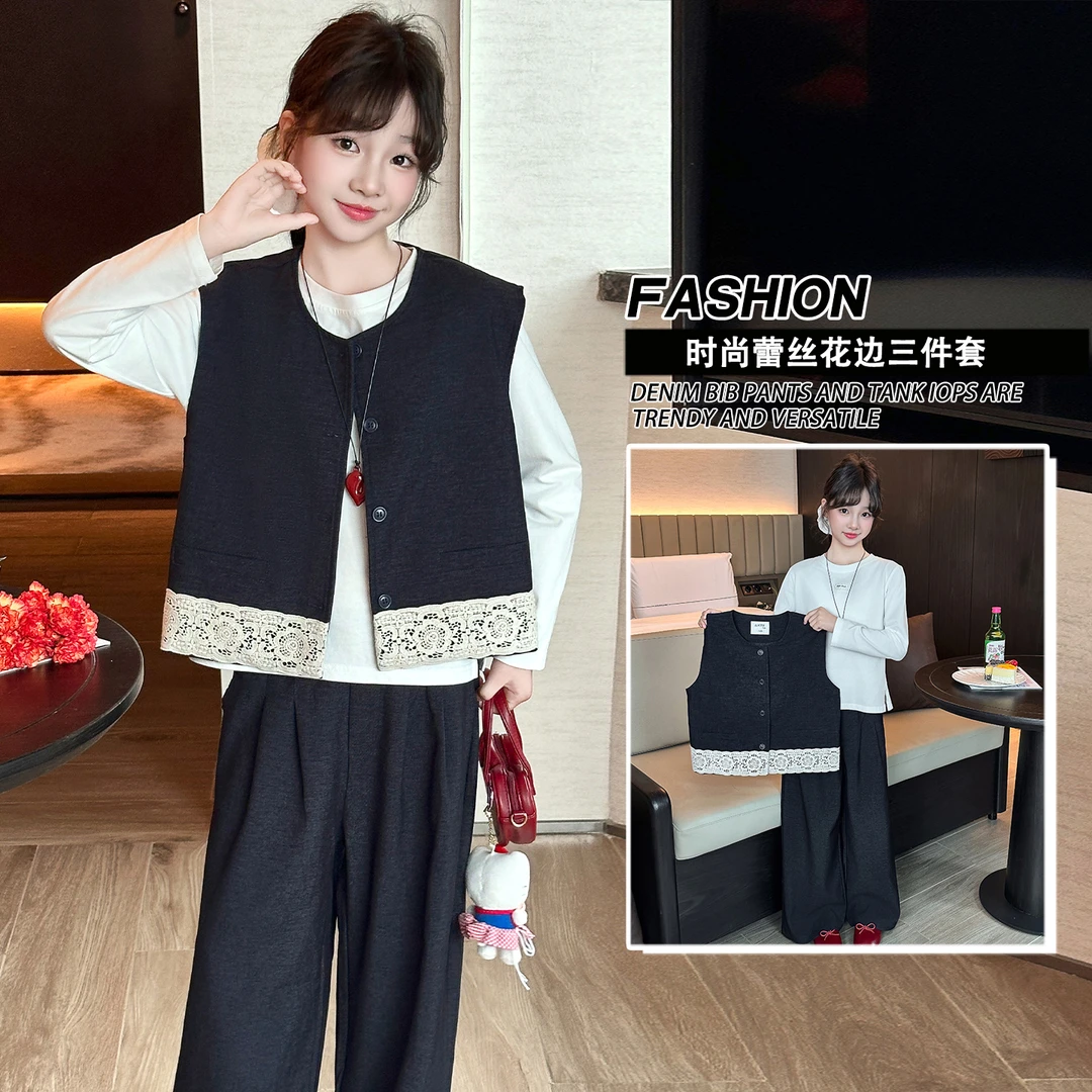 【女童秋季】牛仔三件套复古休闲纯色秋款套装马夹春秋蕾丝边小香风