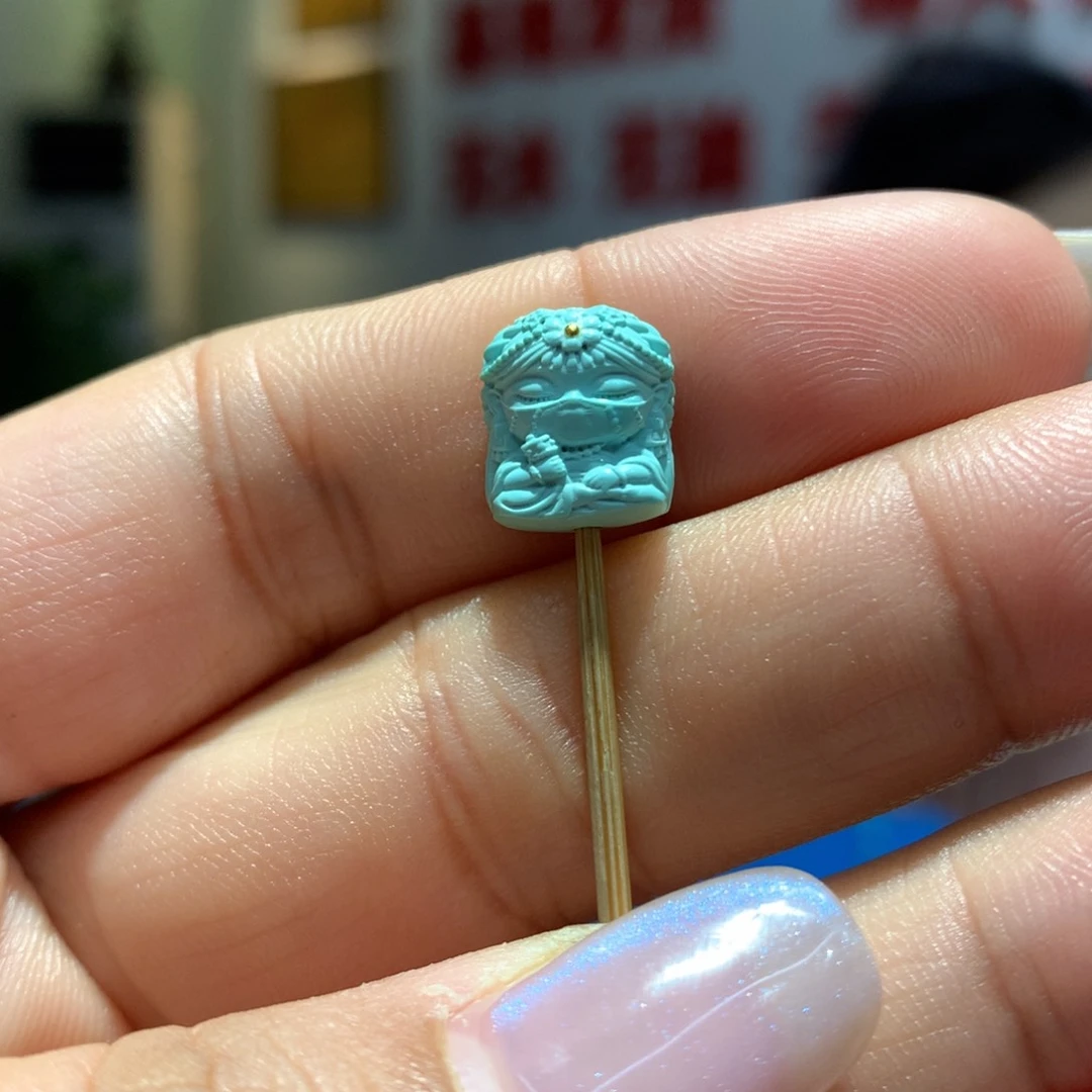 未镶嵌绿松石配饰