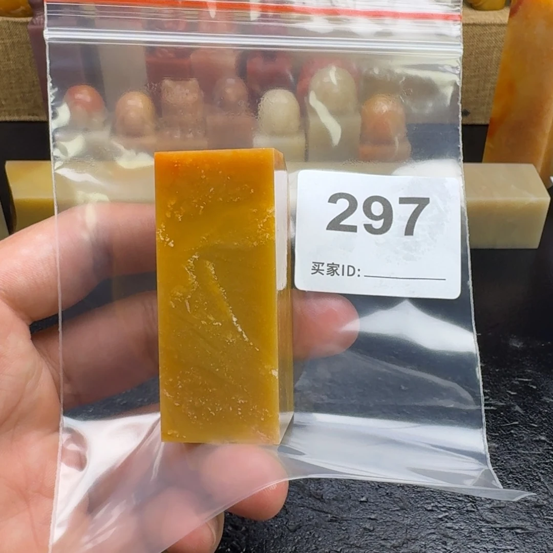 度***刻老挝石老挝石老挝石