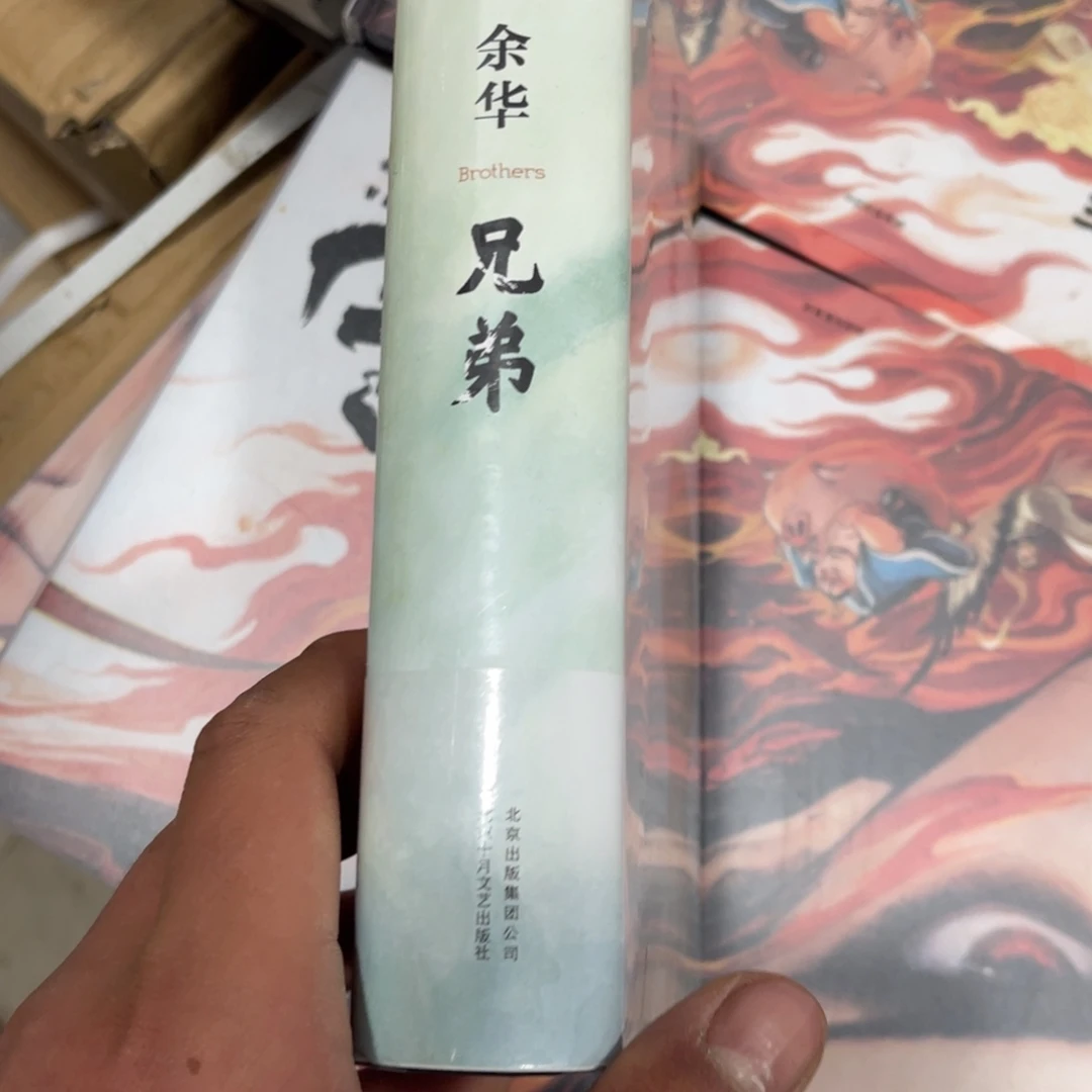 g***o兄弟你在干嘛呢我在