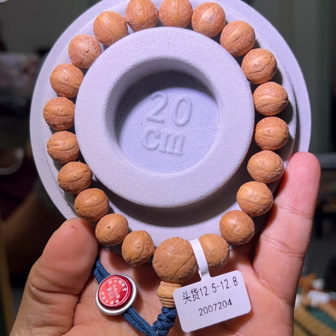 凤眼菩提手串福利款