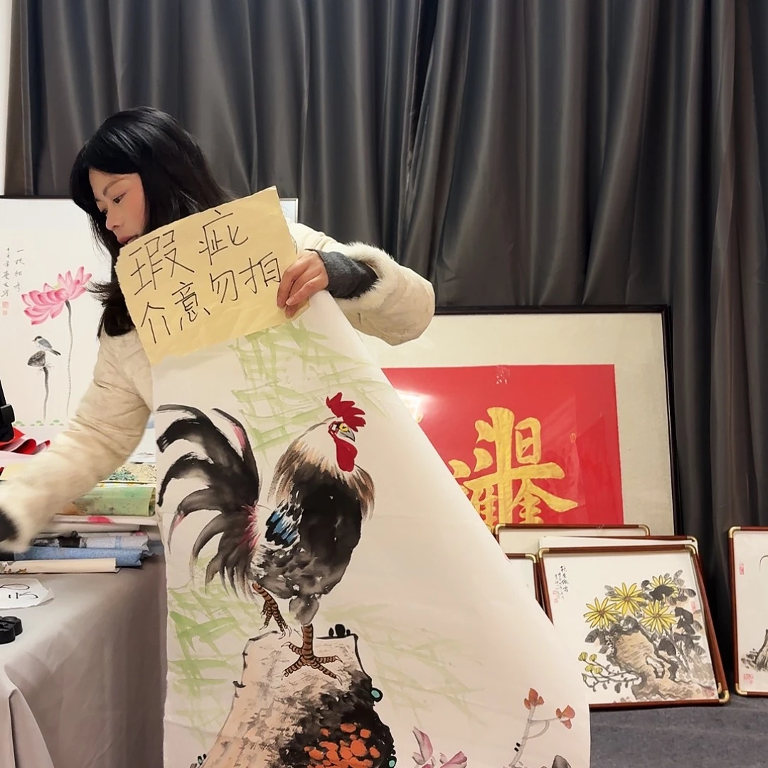 国画作品手绘手绘手绘