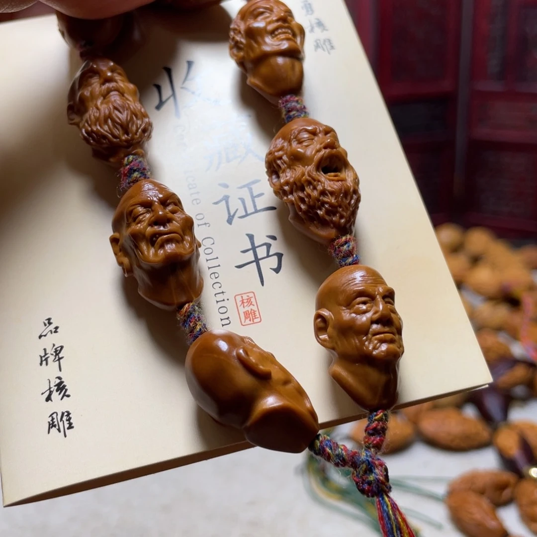 橄榄核吊坠橄榄核