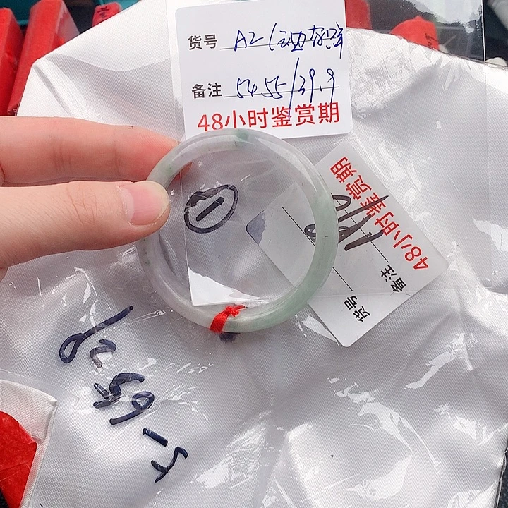 翡翠未镶嵌手镯微包容以实物为准2