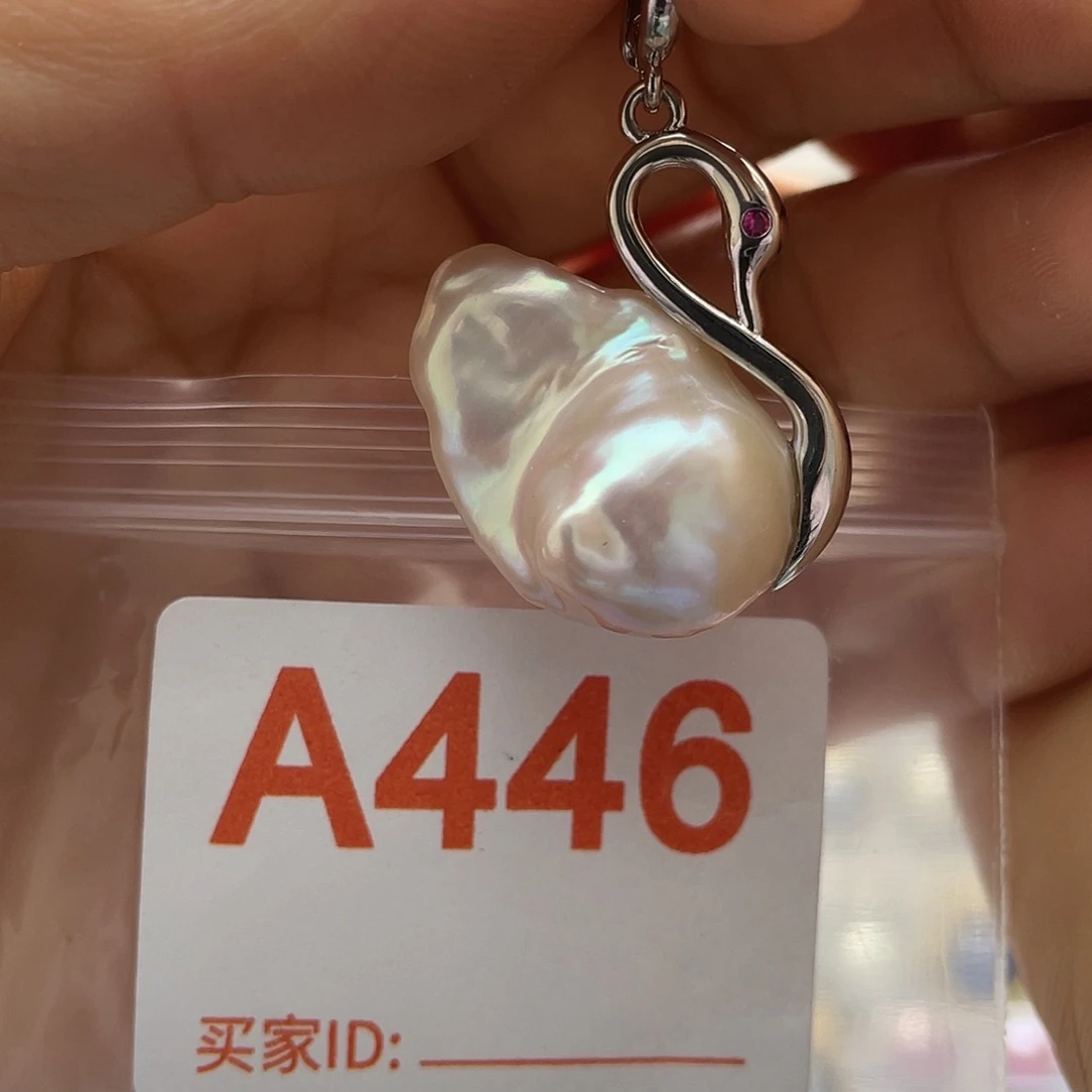天然珍珠未镶嵌淡水珍珠
