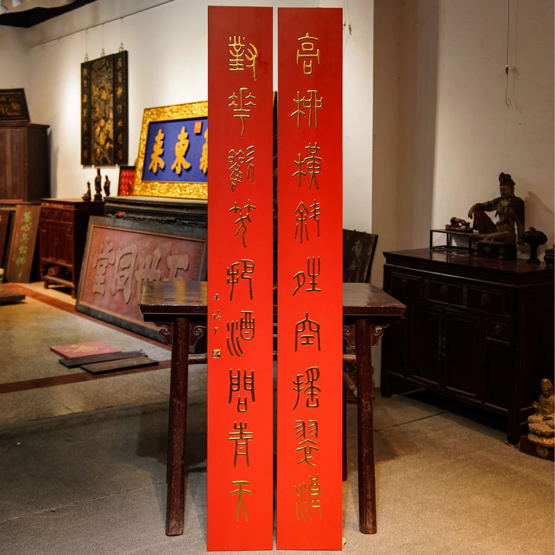 实木牌匾雕刻定制中式门头招牌古风装饰对联