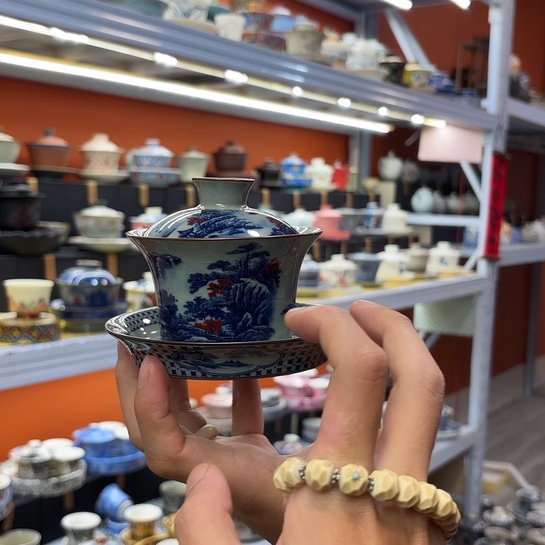 健健康康平平安安