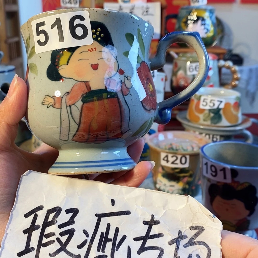 杯景德镇陶瓷手工