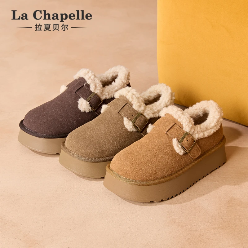 拉夏贝尔2025加绒勃肯女鞋厚底新款保暖增高百搭时尚运动休闲鞋女