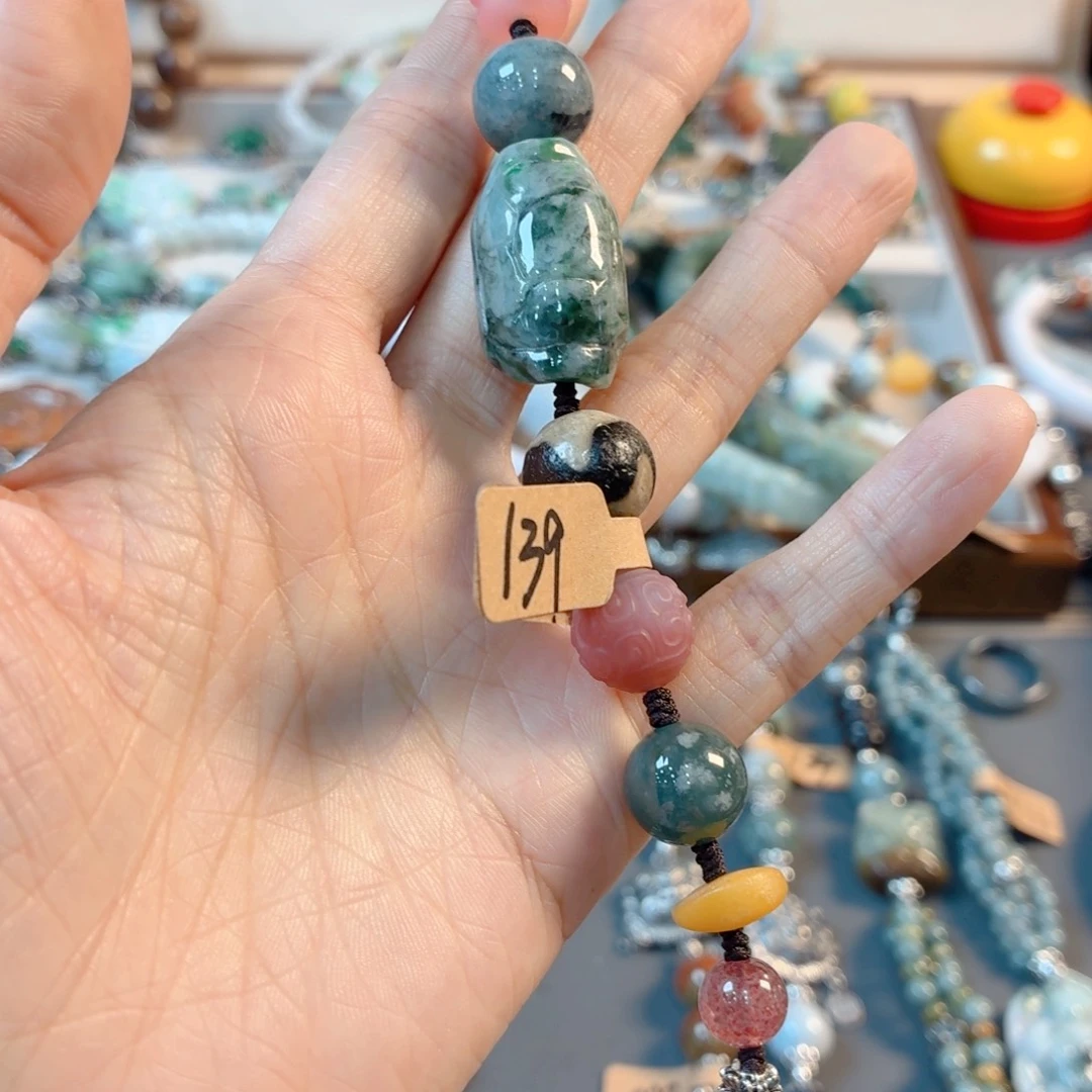 未镶嵌手链翡翠楠*手串