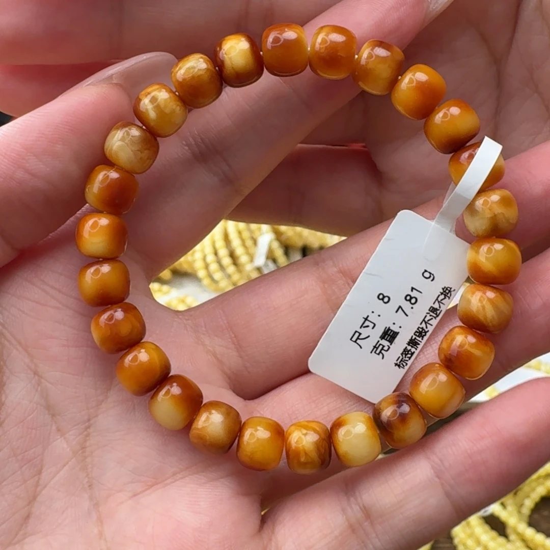 琥珀未镶嵌手串mh