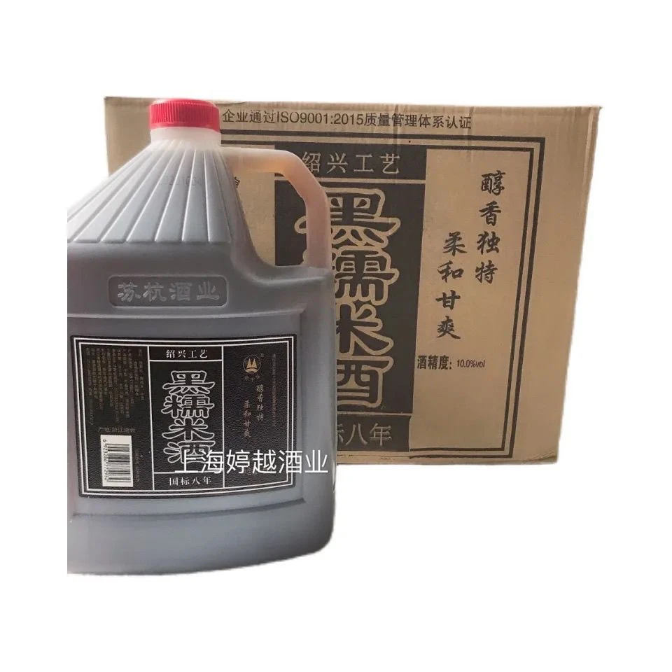 黑糯米酒 莫干泉上海老酒5升*4桶装料酒10斤装 传统工艺精制酿造