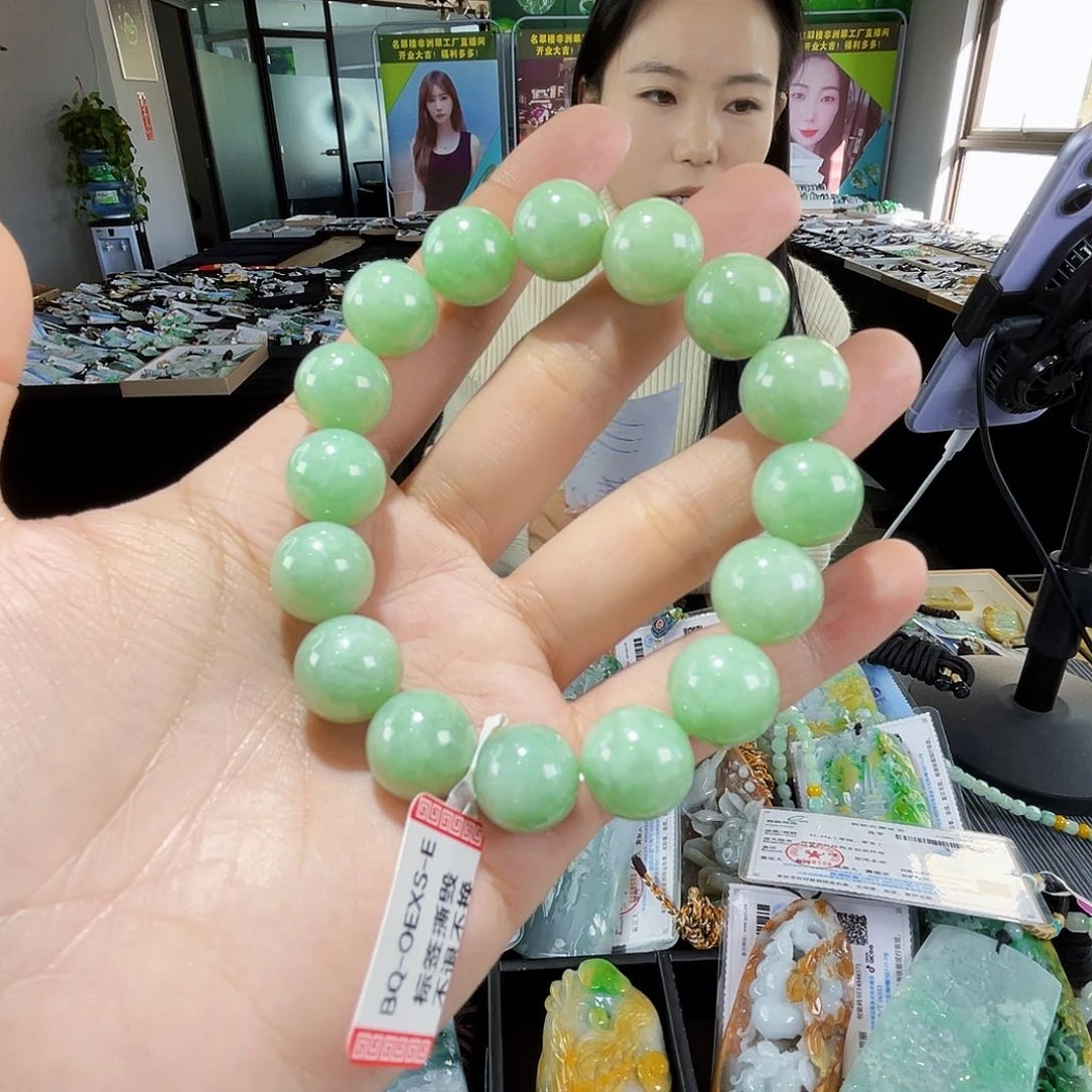 颈饰未镶嵌翡翠一