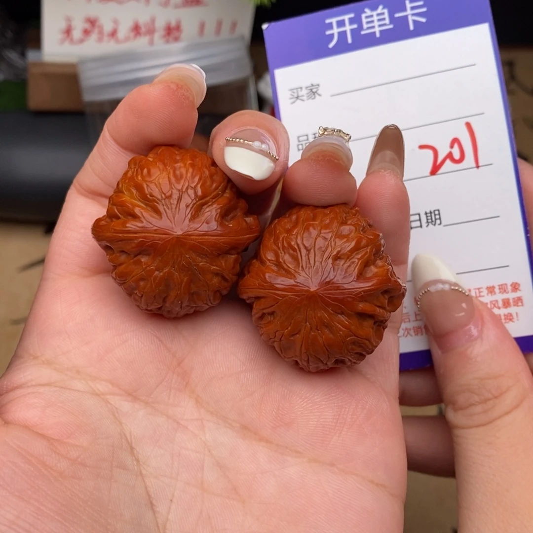 文玩核桃吊坠201号33铁锤
