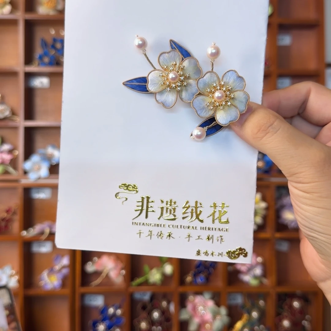 无非金属非遗绒花发夹