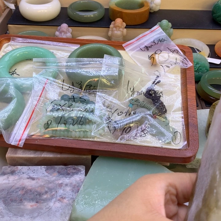 宝***贝石英质玉未镶嵌122344567890