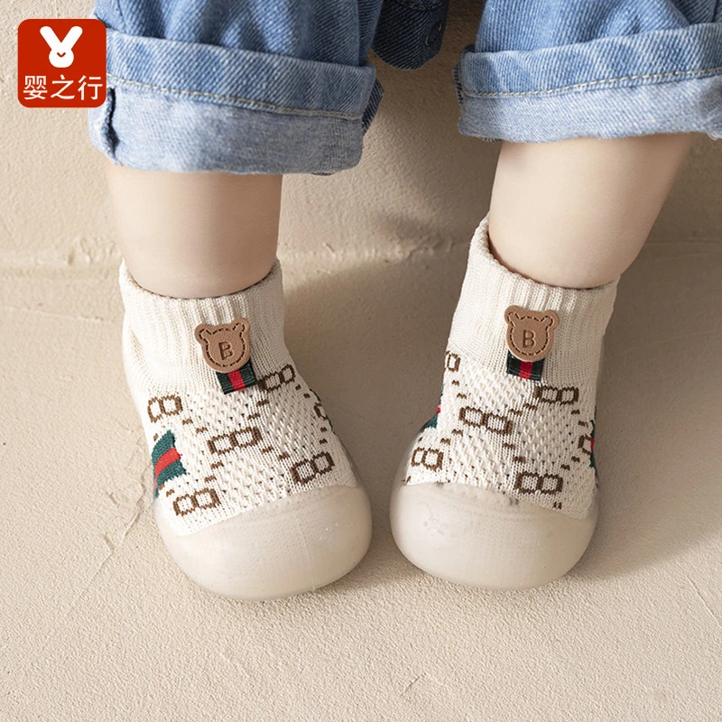 春季婴儿鞋子软底1周岁男女宝宝室内地板防掉学步前鞋0-3岁学步鞋