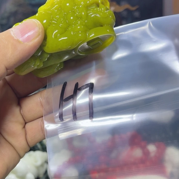 蛇纹石玉项链未镶嵌石**！