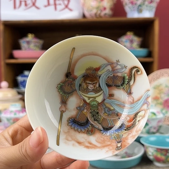 微瑕微瑕景德镇陶瓷
