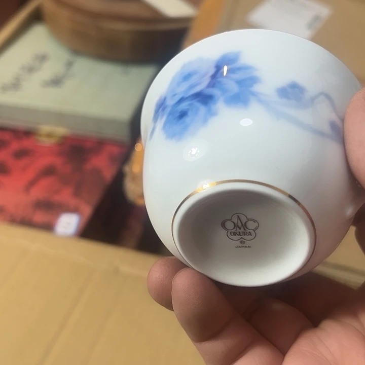 基哥日瓷中古精选