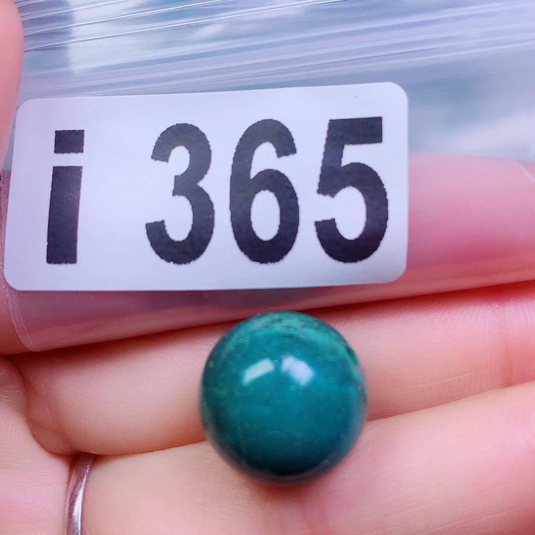 空竹粉丝专享十堰特色散珠
