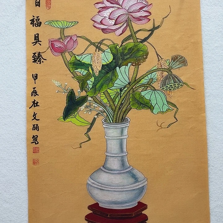 鲁岳美术艺术作品2