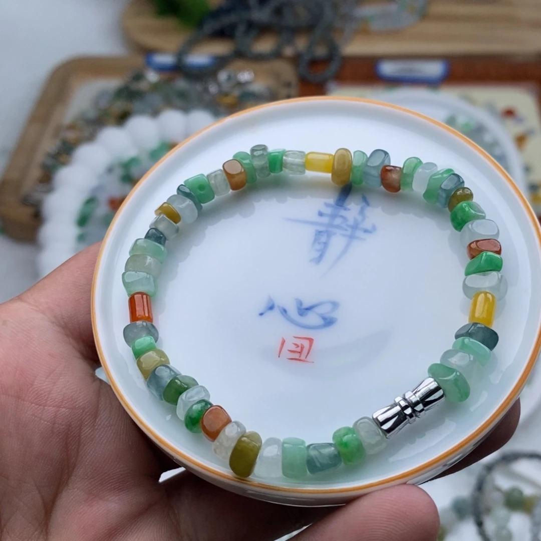 翡翠散珠多宝随行手串