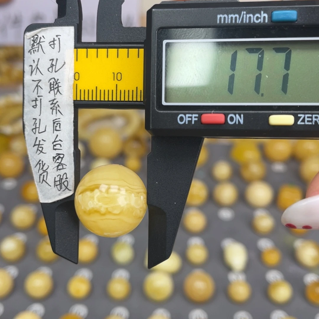 蜜蜡未镶嵌裸石83