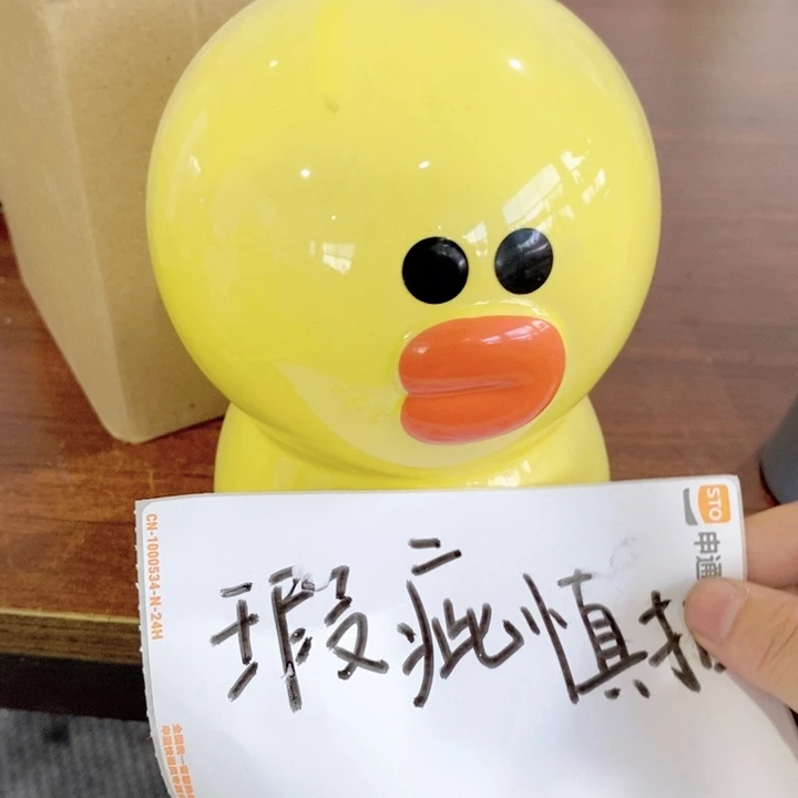 瓷片陶瓷树脂家居摆件