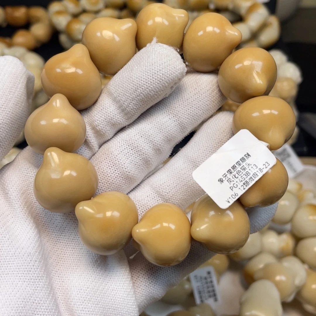 手串菩提根/象牙果130风化猫头微瑕