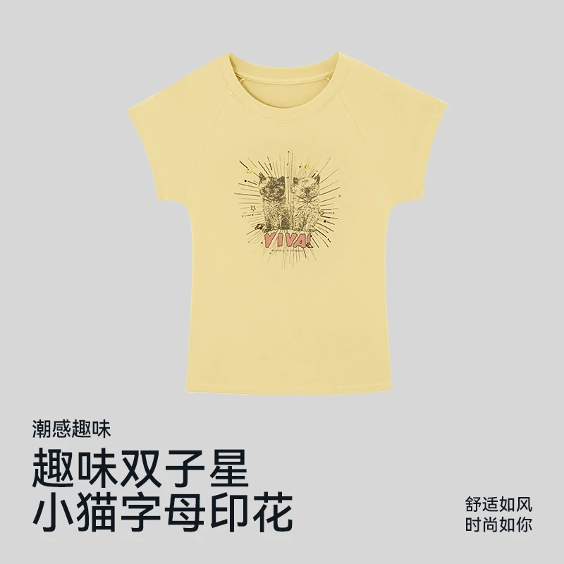 美式复古短袖运动休闲修身正肩短袖高街健身短T恤夏季薄款3527