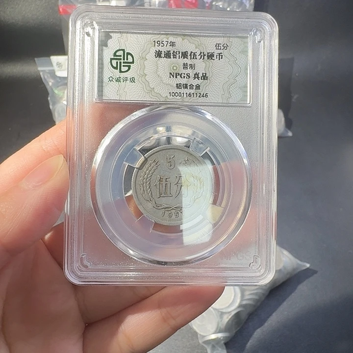 ****࿐一二五一斤啊啊啊啊啊