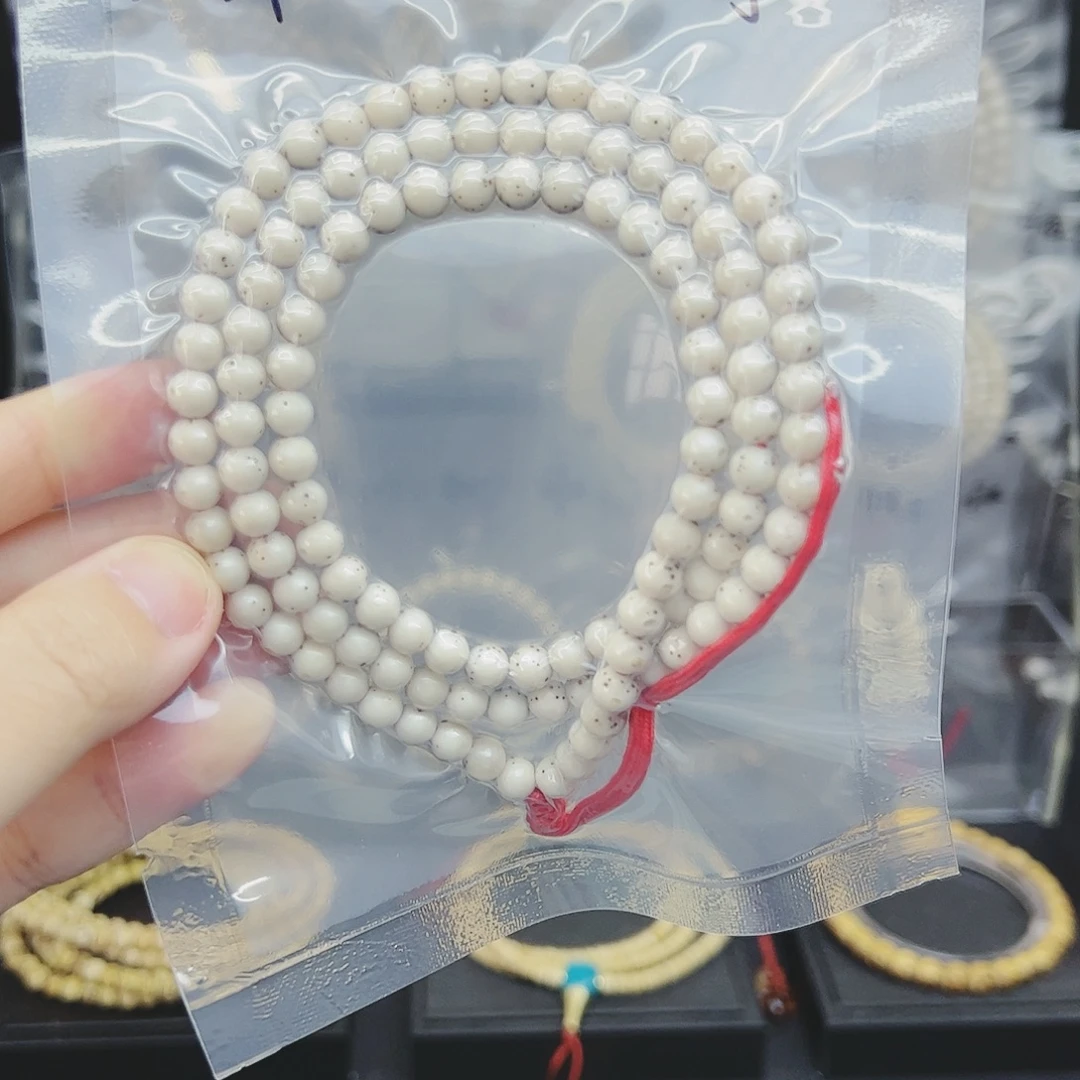 星月菩提吊坠6圆石玉颗颗带月