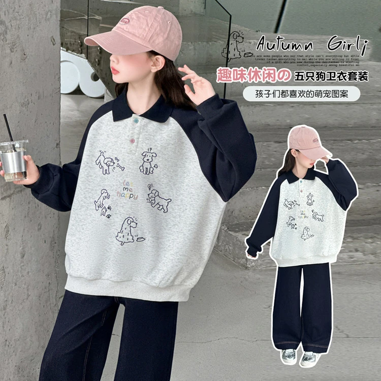 女童卫衣春秋2025新款洋气儿童女孩宽松女大童早秋6-12岁翻领上衣