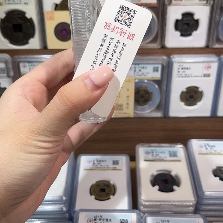 铜洛神 先Q骨B。