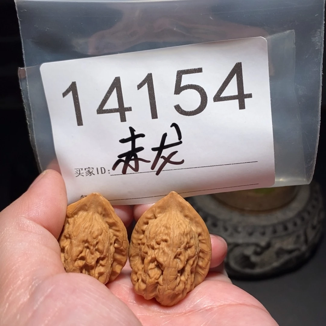 文玩核桃把件?***爸文玩核桃把件