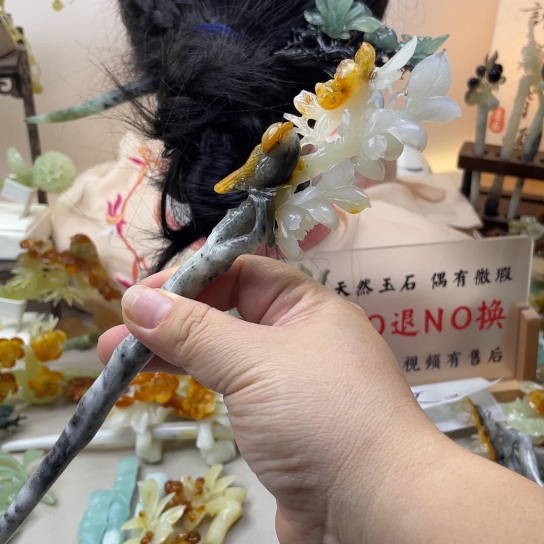 蛇纹石玉合金发饰