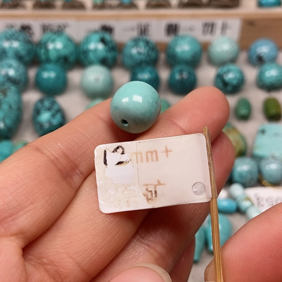未镶嵌绿松石珠宝半成品