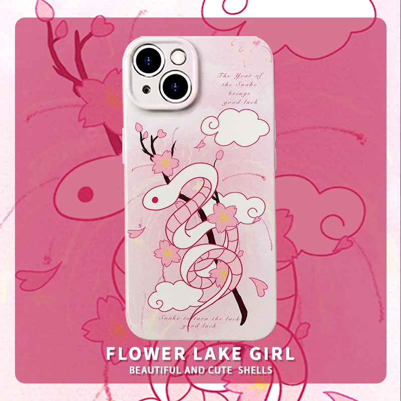 小粉蛇适用iPhone16Promax手机壳iphone15保护壳14plus/13